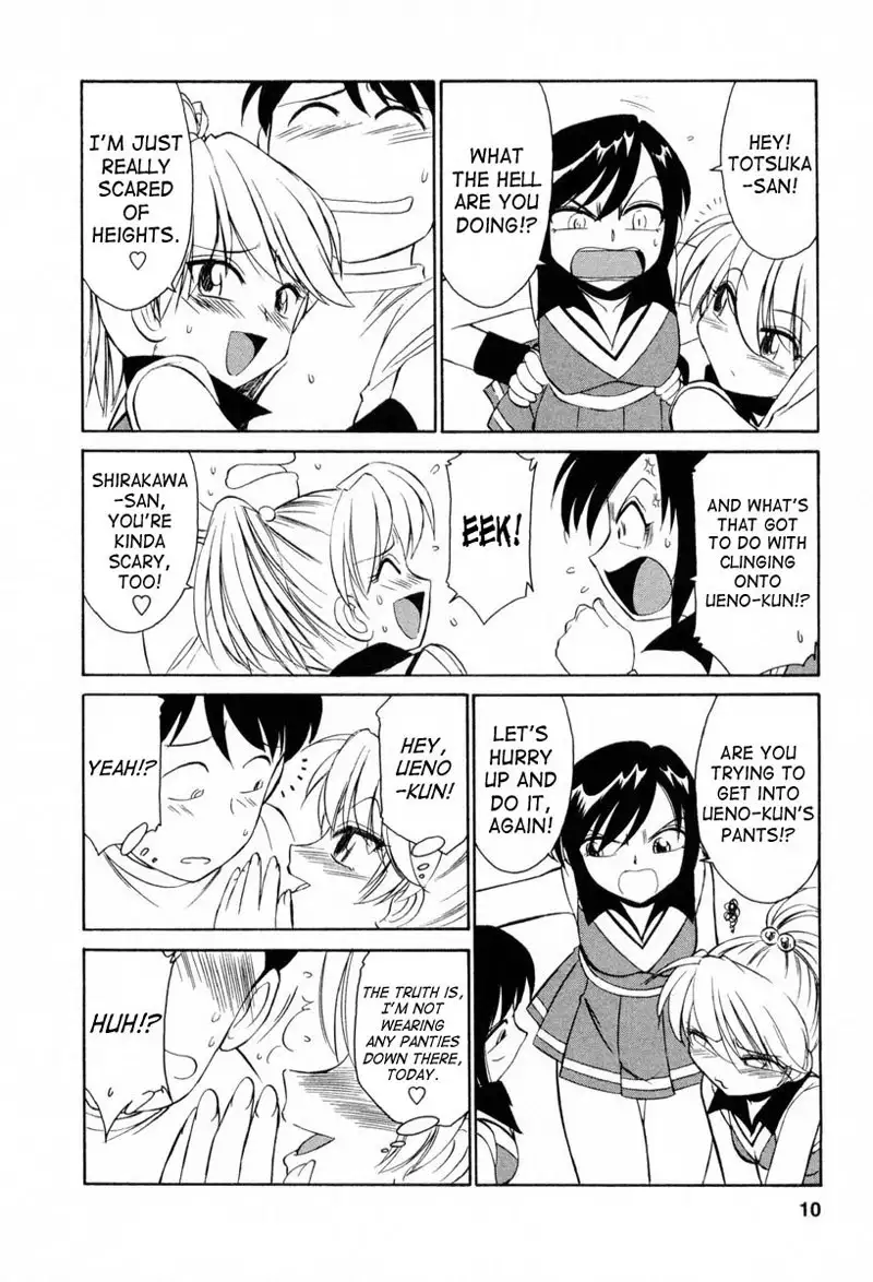 Cheers CH10 - Chapter 10