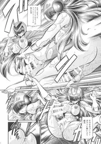 (COMIC1☆13) [Circle Taihei-Tengoku (Horikawa Gorou)] <<Tokusatsu>> Superheroine Sentai 80's