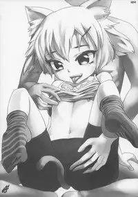 (C83) [Gururido (Various)] Ero Neko-san Trilogy Anal Silver