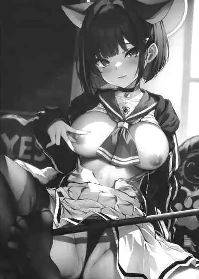 Schrödinger no Kuroneko to | 与薛定谔的黑猫一起