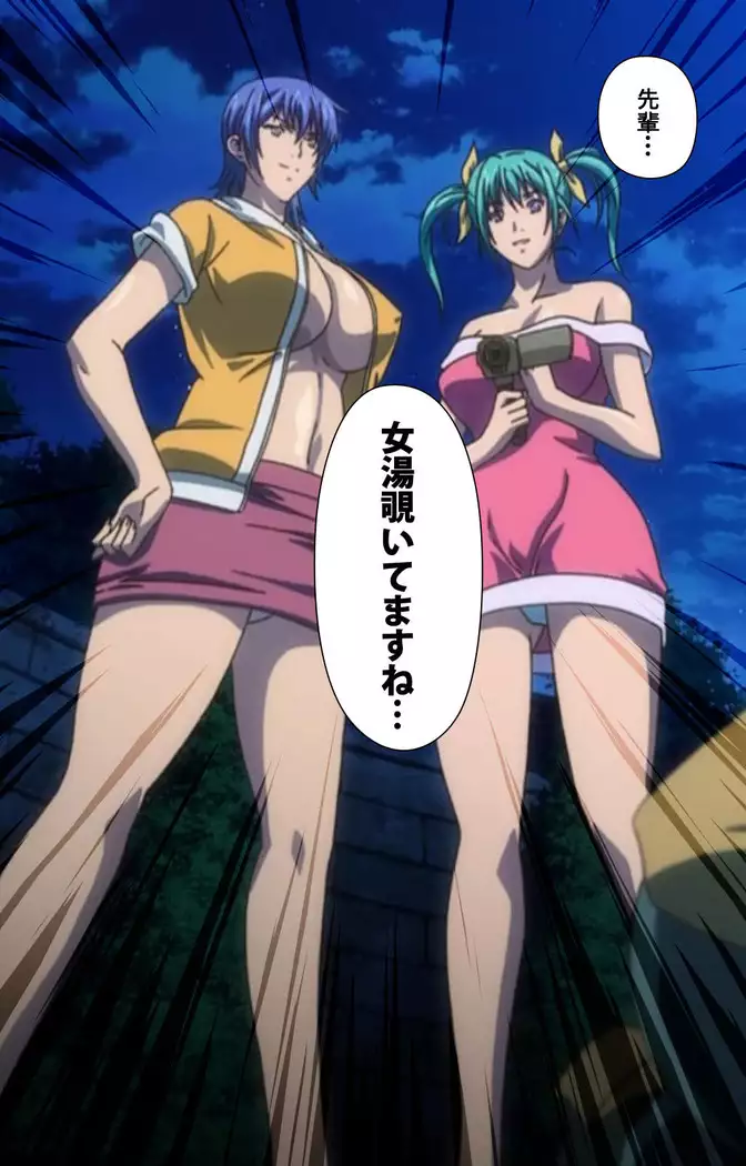 DISCIPLINE Rei Kanzenban