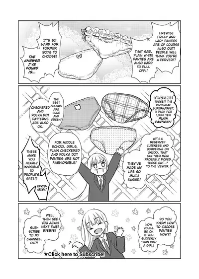 TS Shoujo Haruki-kun 2