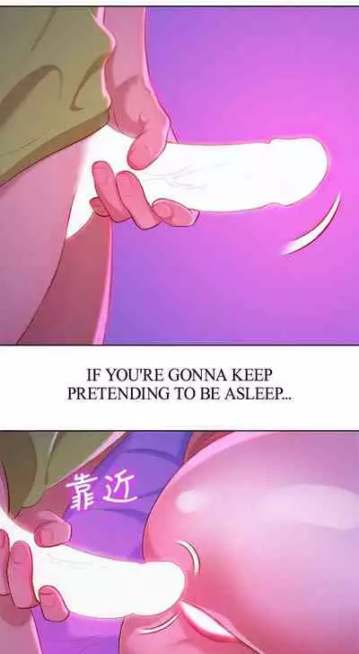 What do you Take me For? Ch.53/?