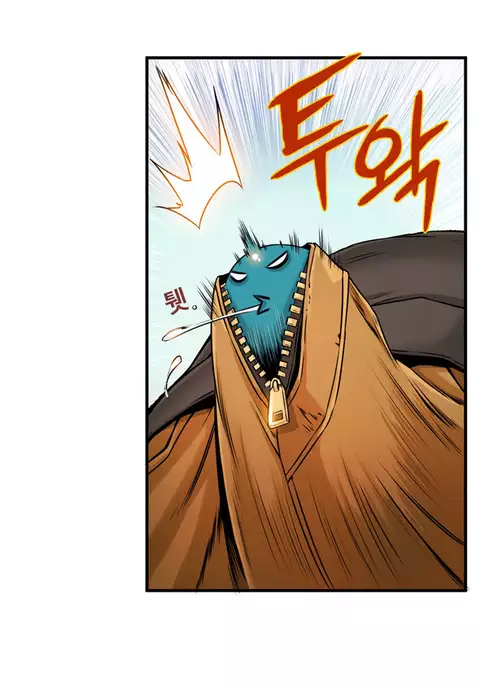 Kill the Dead Bastard Ch.0-12