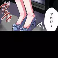 [Hicoromo Kyouichi] Delusion Recorder