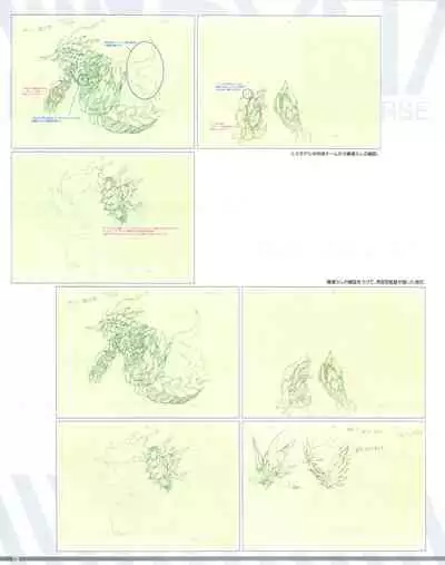 SSSS.DYNAZENON GRIDMAN UNIVERSE CHARACTER CONCEPT DESIGN