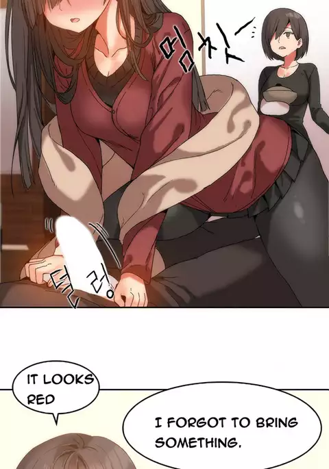 Hari Dormitory Ch.0-11