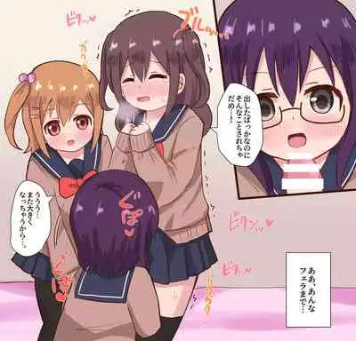 [Sagamiokiva (Sagami)] Osananajimi Joshi to Josou Danshi no Sex Life