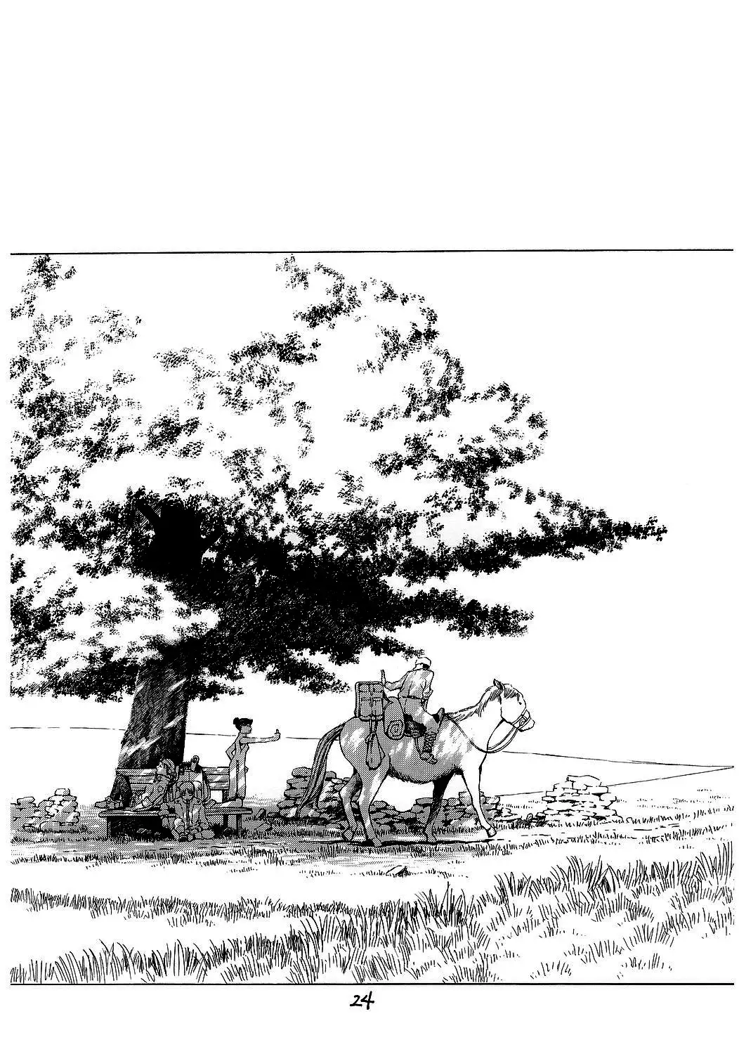 Black in Shadow of Millia Rage in Mind