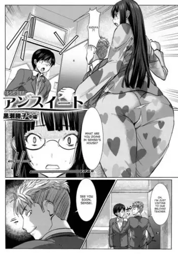 Unsweet Netorare Ochita Onna-tachi Chapter 2