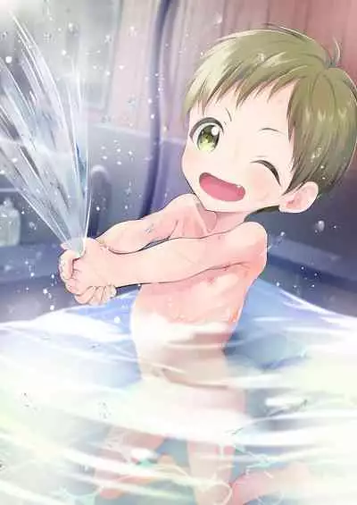 Tennen Shimakko Harune-kun Ofuro wa Iro丨色色的洗澡时间