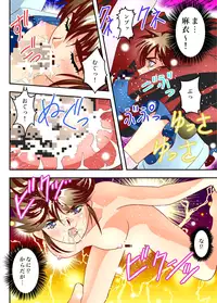 [Senbon Torii] FallenXXangeL The Last Stage 1 FULLCOLOR (Injuu Seisen Twin Angels) [Digital]