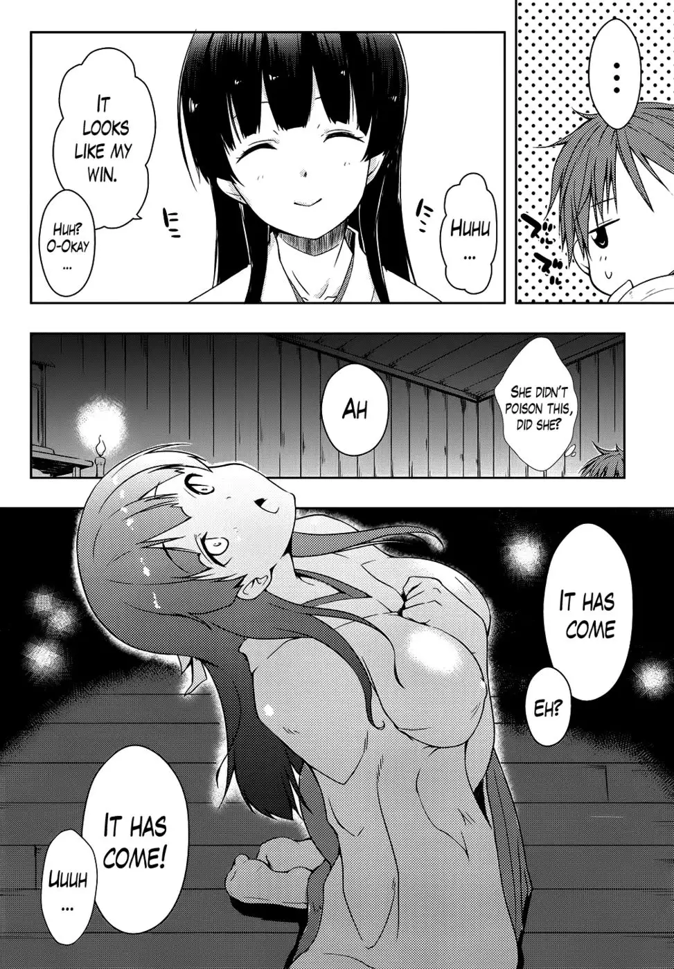 Ero Life Ch. 2