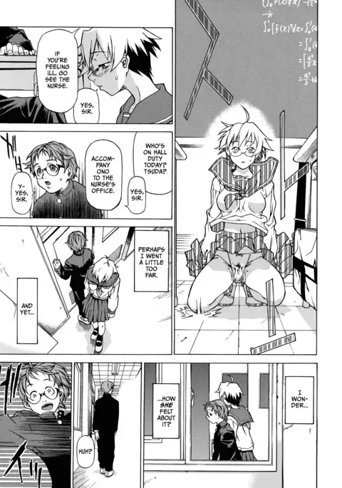 Domin-8 Me! / Take on me