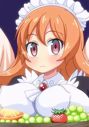 異食姦食ザーズ