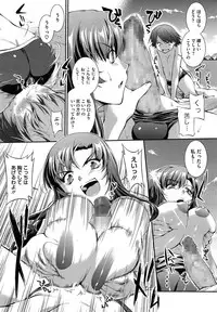 COMIC Megastore Alpha 2014-10