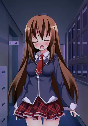 放課後秘蜜倶楽部