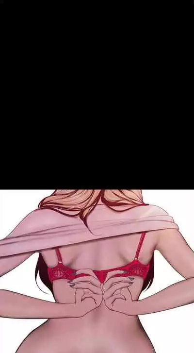 (週1)美麗新世界 1-75 中文翻譯 (更新中)