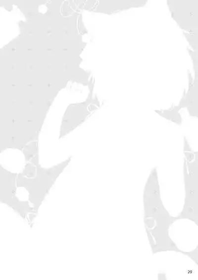 Isekai Otona no Omochaya-san | 異世界成人玩具店的店主先生