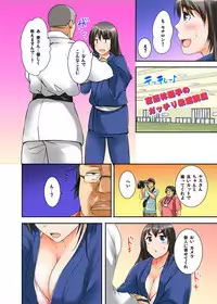 Ikasaremakuri no Zetsurin Senshumura Nikutai Report