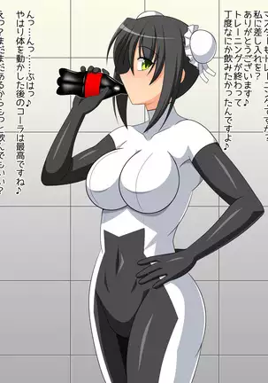 Puchiota Rakugaki Yose Atsume + 027