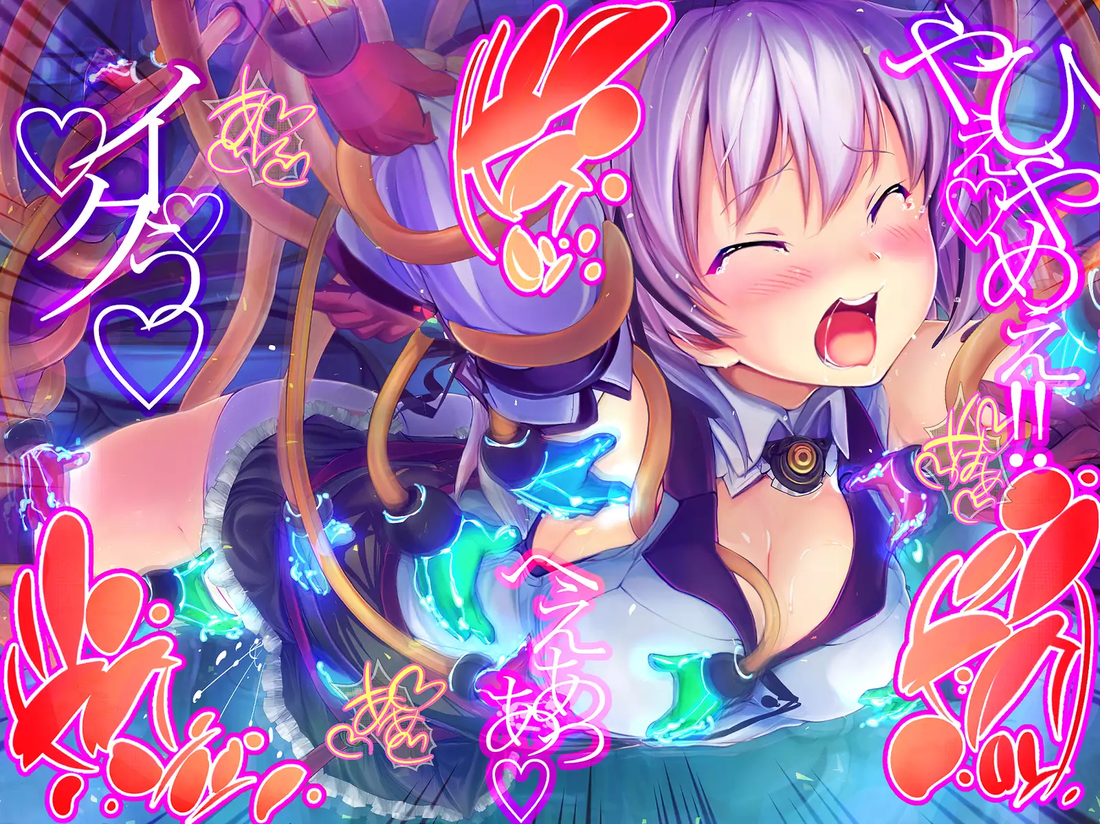 Shinkoku na Error ga Hassei Shimashita.