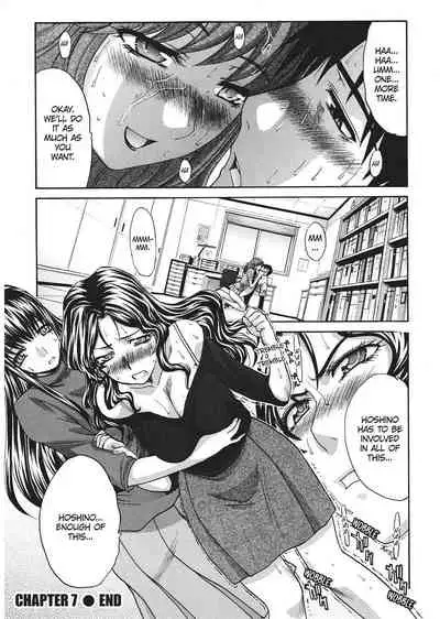 [Hiroshi Itaba] Teach Me A Lesson [English] [Project-H]