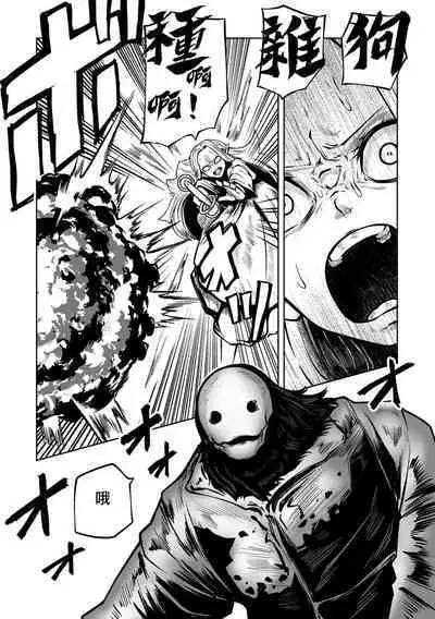 Kourin! Akuma Friends - Advent! Devil Friends | 降臨！惡魔Friends