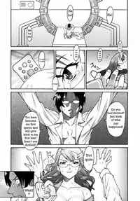 Time Master Two [English] [Rewrite]