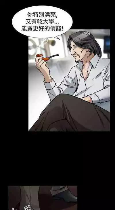 人妻性解放（1-2季） 1-84