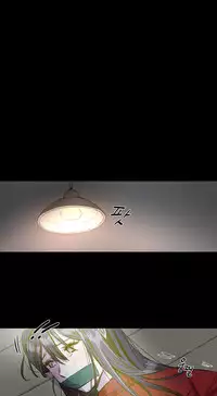 [Ramjak] Atonement Camp Ch.0-34 (Chinese)