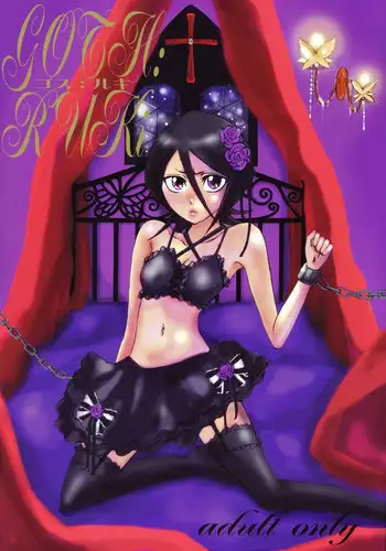 (C71) [Suck Drop Bambies (Gatari)] GOTH:RUKI (Bleach)