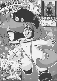 (C83) [Gururido (Various)] Ero Neko-san Trilogy Anal Silver