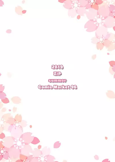 Nagato no Omotenashi