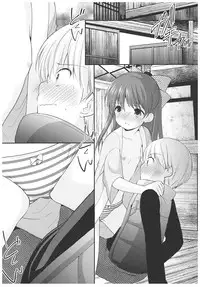 (CT31) [Imomuya Honpo - Singleton (Azuma Yuki)] adolescence4