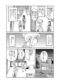 Action Pizazz 2013-03 [Digital]