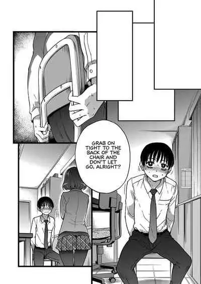 Please! Freeze! Please! #2