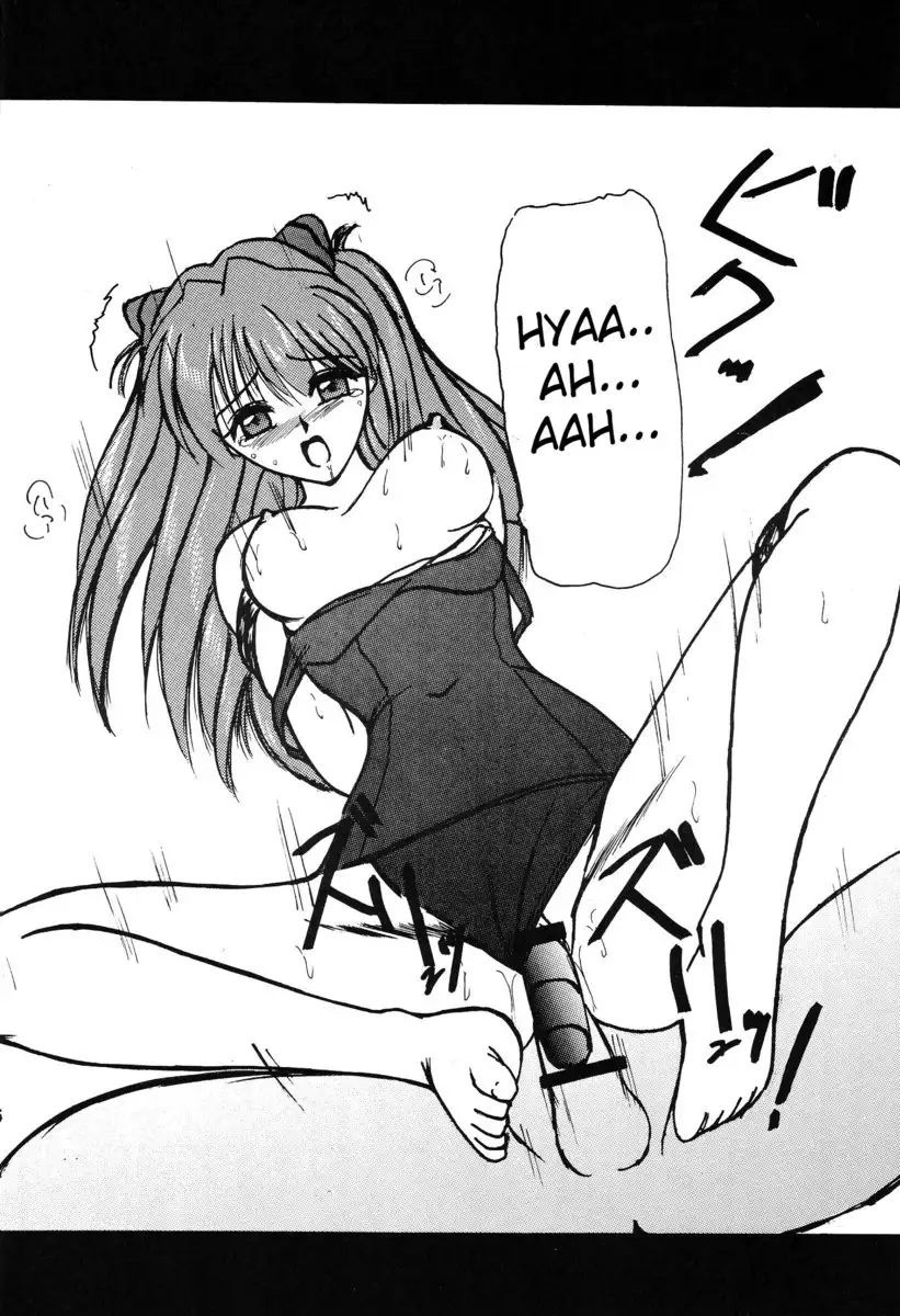 Second Hobaku Project 03