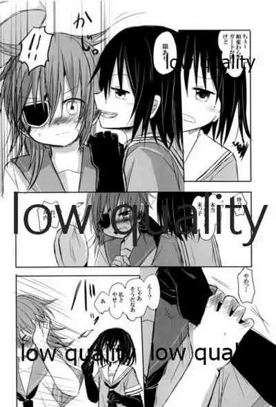 (C96) [White Identity (よろず)] 僕の私の木曾合同 (艦隊これくしょん -艦これ-)