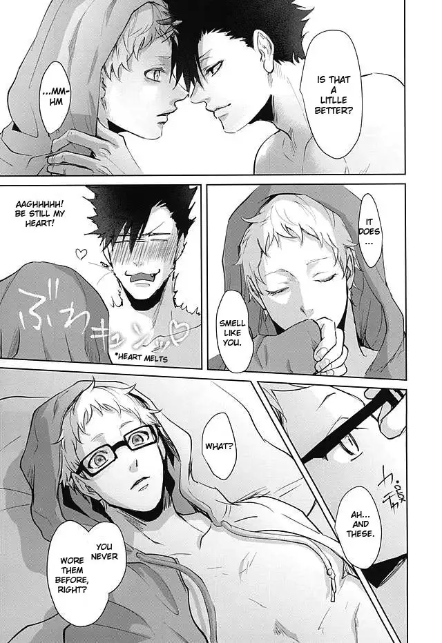 Sonna Mahou Atte Tamaru ka