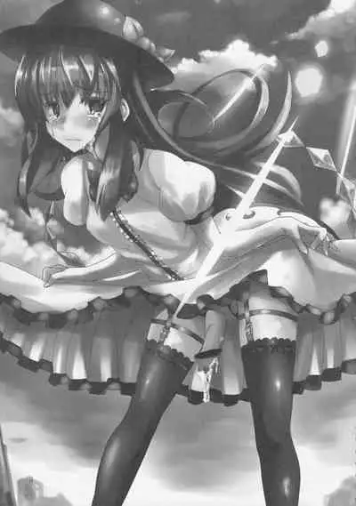 Ochinchin Land in Gensoukyou