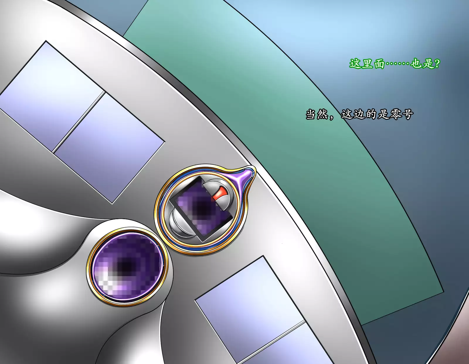 被缚的决斗者（K记翻译）