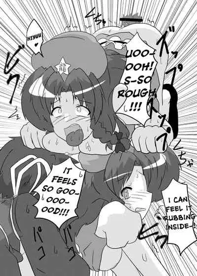 Touhou TS Monogatari