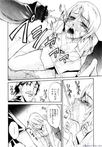 Comic Shingeki 2009-12