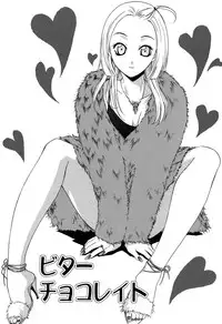 [Mikuni Saho] Gyutte Shite