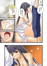 Ikasaremakuri no Zetsurin Senshumura Nikutai Report