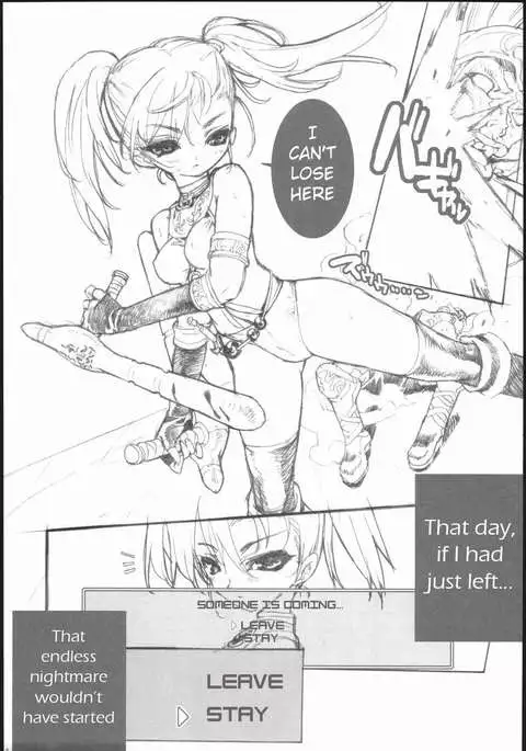 PREPARE TO DEFEND YOURSELF!!