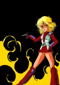 Lemon People 1985-02 Zoukangou Vol. 38 Best Collection