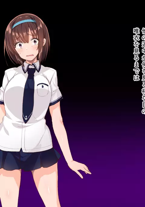 Kyousei Saimin⇔Kakusei