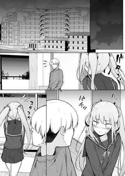 [Yuruyakatou] Namaiki Yankee ga Josou o Shitara [English] [mysterymeat3]